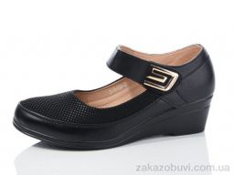 Туфли Коронате 5-3