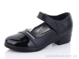 Туфли Коронате K922