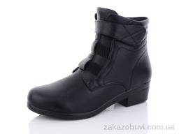 Ботинки Коронате T332X батал