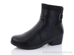 Ботинки Коронате T339X батал