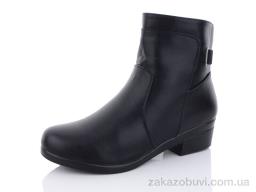 Ботинки Коронате T338X батал