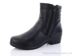 Ботинки Коронате T333