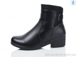 Ботинки Коронате T339