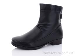 Ботинки Коронате T981