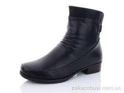 Ботинки Коронате T981-2