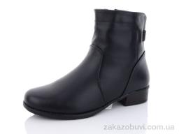 Ботинки Коронате T985