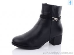 Ботинки Коронате T273