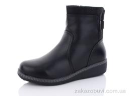 Ботинки Коронате G3032