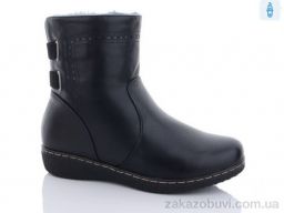 Ботинки Коронате H862X