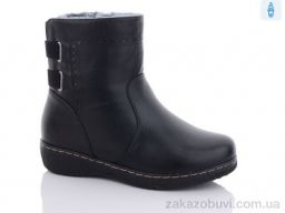 Ботинки Коронате H862