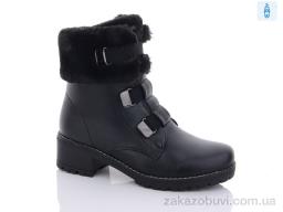 Ботинки Коронате D8