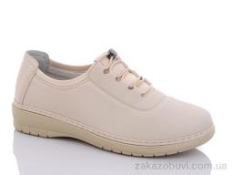 Туфли Коронате B07-2