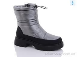 Дутики Коронате M012-2