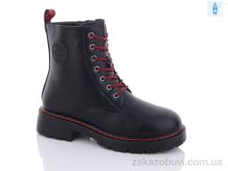 Ботинки Коронате M013