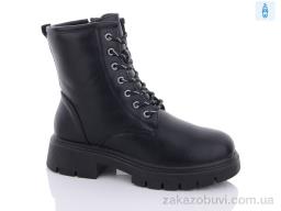 Ботинки Коронате M014