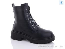 Ботинки Коронате M015