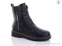 Ботинки Коронате M017