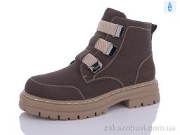 Ботинки Коронате G3503-20