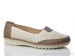 Туфли Коронате A95-3