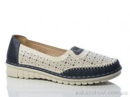 Туфли Коронате A96-5