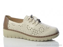 Туфли Коронате A93-3