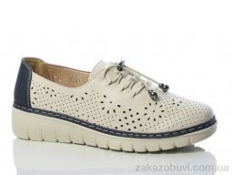 Туфли Коронате A93-5