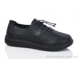 Туфли Коронате A52-1