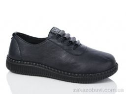 Туфли Коронате A57-5