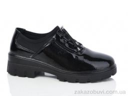 Туфли Коронате A99