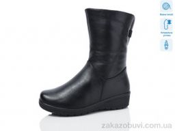 Сапоги Коронате H388