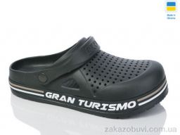 Кроксы Крок 521 хакі