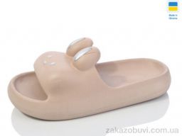 Шлепки Крок 110 капучино