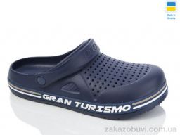Кроксы Крок 521 синій