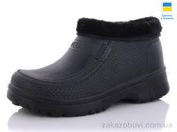 Галоші Крок Даго галош чорний М16