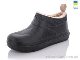 Галоші Крок 7002 чорний