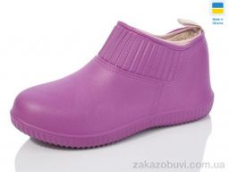 Галоши Крок 7009 бузковий
