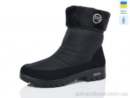 Черевики Крок (3404)