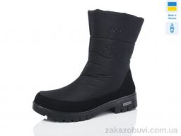 Черевики Крок (3409)