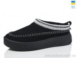 Уги Крок (18-01 чорний)