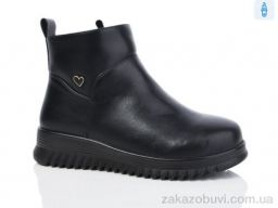 Ботинки Kulada-UCSS-MD D62-1