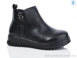 Ботинки Kulada-UCSS-MD D63-1