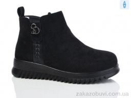 Ботинки Kulada-UCSS-MD D63-66