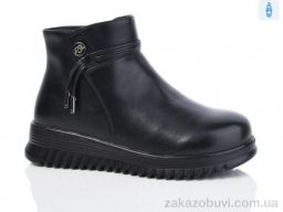 Ботинки Kulada-UCSS-MD D65-1