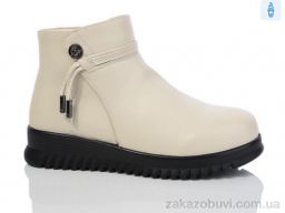 Ботинки Kulada-UCSS-MD D65-2