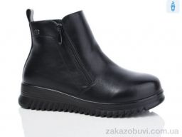 Ботинки Kulada-UCSS-MD D67-1