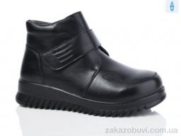 Ботинки Kulada-UCSS-MD D69-1
