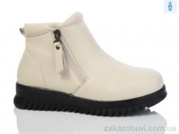 Ботинки Kulada-UCSS-MD D611-2
