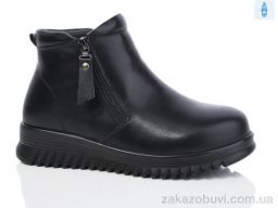Ботинки Kulada-UCSS-MD D611-1