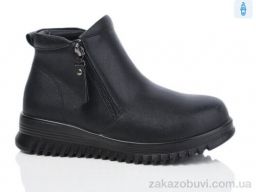 Ботинки Kulada-UCSS-MD D611-55