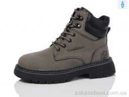 Ботинки Kulada-UCSS-MD XZ215-1